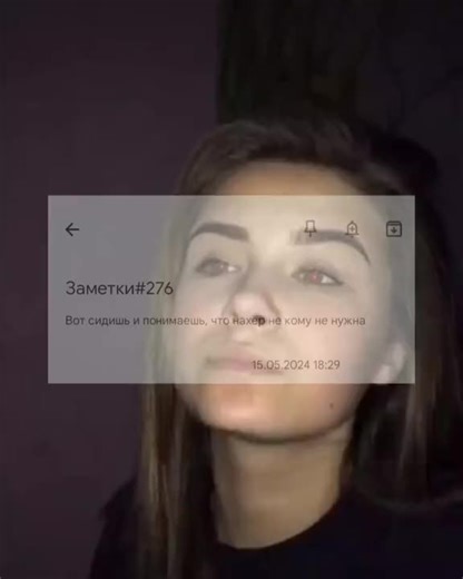 Heartfelt Sad Quotes That Resonate Deeply