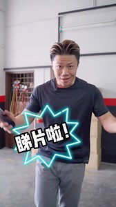 这部短视频汽车知识绝对帮到你！记得点赞收藏哦 #啊木讲车 #啊木语录 #啊木睇片啦 #车坛啊木 #clgroupautoservice #carlsonchia | Carlson Chia