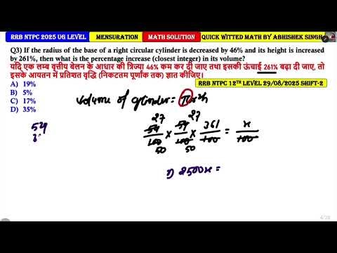 If the radius of the base of a right circular cylinder is decreased by 46% and its height is