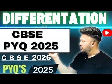 CBSE PYQ 2025 Continuity And Differentiation PYQ Maths for Class 12 #cbse2026 #maths #cbse2026