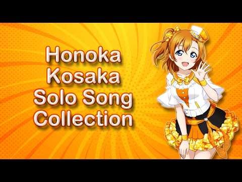 Honoka Kosaka Solo Song Collection