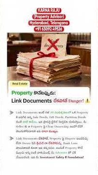 Property కొనేటప్పుడు Link Documents లేకపోతే Danger! Real Estate Legal Mistakes #hyderabadrealestate