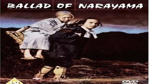 ASA 🎥📽🎬 The Ballad Of Narayama (1958) a film directed by Keisuke Kinoshita with Kinuyo Tanaka, Teiji Takahashi, Yûko Mochizuki, Danko Ichikawa, Keiko Ogasawara