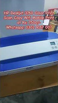 HP Deskjet 3760 Color Print Scan Copy Wifi Mobile Print at Rs: 7500/- Whatsapp: 0302 9167 007 #print