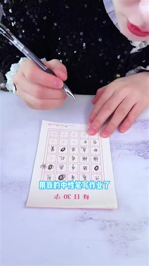 Exciting New Toys for Kids in 2023