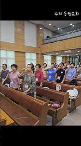 뭔가 잘못됐어?!가라사대