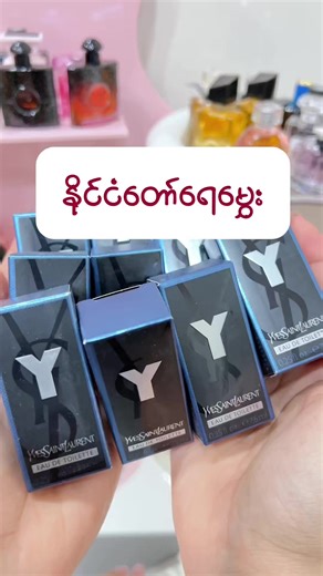 #creatorsearchinsights#နိုင်ငံတော်ရေမွှေး#ysly #foryoupage #မြင်ပါများပီးချစ်ကျွမ်းဝင်အောင်လို့🤒🖤