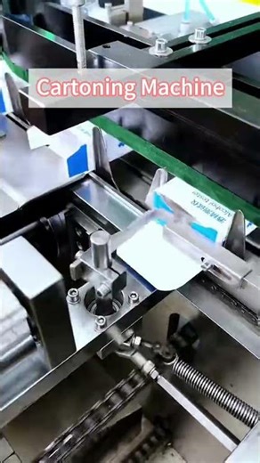 Cartoning Machine | Automatic Carton Packaging Solution