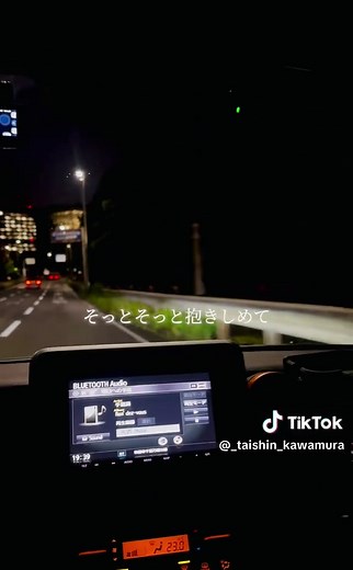 明日への手紙を歌ってみた