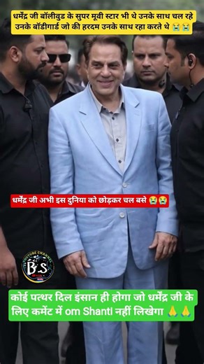 Top Learning Tools for Tech Enthusiasts #shorts# shortsfeed#viralshorts