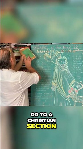 🔮 The Holy Gospel of the 12: Lost Teachings of the Essene Bible Revealed 📜✨