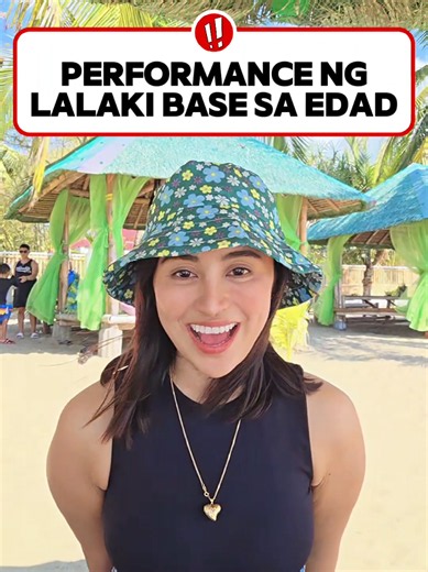 sino aaoma dyan? 🤣 #nurseaiz | nurse