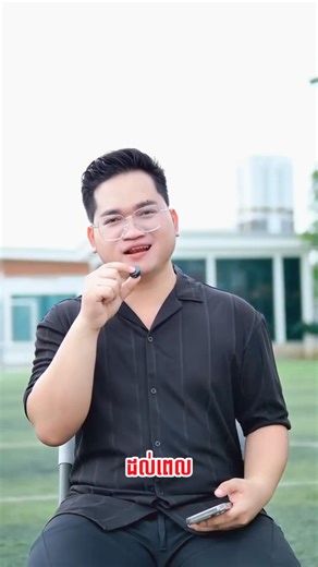 Welcome Bong Mano to Honor of King KOL ❤️ #HonorOfKings #HOKKH #HOKGlobal #HOKstudio | MN GAMER KH