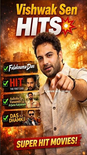 Vishwak Sen Super Hit Movies List Must Watch Hits