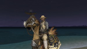 Final Fantasy XIV - Getting your first mount (Chocobo)