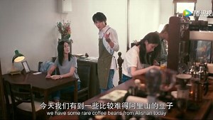 台北女子图鉴_08_电视剧
