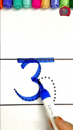 Bada ऊ लिखना कैसे सीखें | Bada U se Oon | Hindi Writing Practice