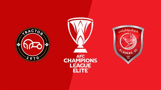 Match highlights: Tractor FC vs. Al Duhail SC