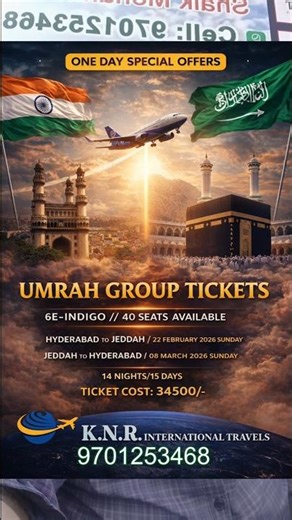 One Day Special Umrah Offer | Hyderabad to Jeddah to Hyderabad | ₹34,500 Only