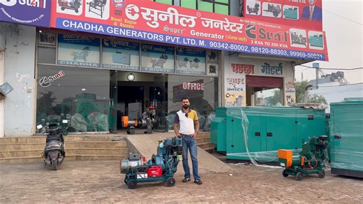 10kVA Kirloskar Generator | Self Start Auto Off | Assembled by Chadha Generators Pvt Ltd 10kVA Chadha Sunil Generator – Power that performs! ⚙️✅ Self Start & Auto Off System💨 12HP DAF12 Air-Cooled Diesel Engine⚡ Kirloskar AVR Alternator – Pure Copper🛢️ 1 Litre Diesel in 1 Hour (Load-dependent)🔧 Smart & Efficient – Built with Advanced Tech🏭 Assembled by Chadha Generators Pvt Ltd📞 Call Now: 9034280002 | 9996950031📍 Pipli Road, Ladwa, Dist. Kurukshetra, Haryana #10kvaGenerator #KirloskarGener