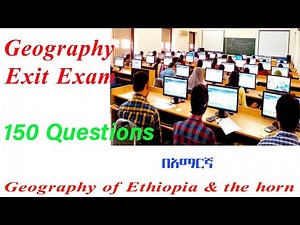 Freshman Geography Exit Exam Part-1/#geography #exams #ethiopia#university