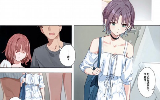 YD老师的经典作品之一