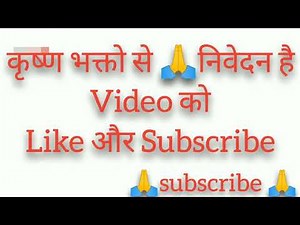 krishna sudama milan full episode ramanand sagar mitrata krishan sudama lila sudama charitra