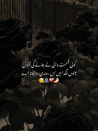 HAYEEE 🫠 Time Problems Explained