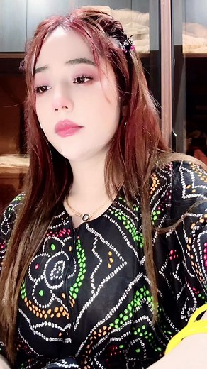 Skin juice chokchok skin | Sabu Shop