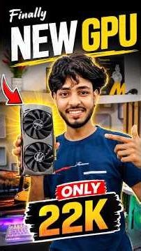 Finally Upgraded My PC! New GPU for ₹22K 🚀 #shorts