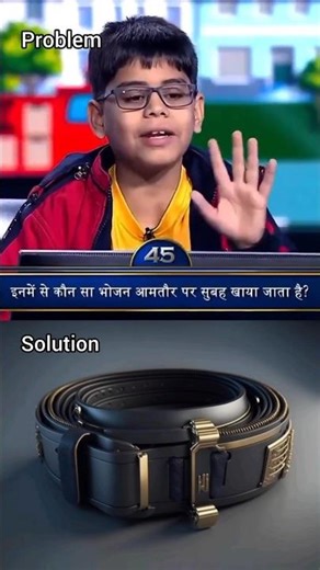 KBC kids with Amitabh Bachchan