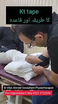 How to Use KT Tape for Acute Ankle Sprain | Reduce Swelling Fast