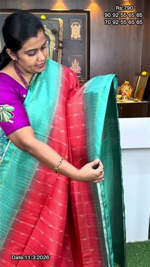 Tusar Jute blended saree💥Rs:790+🚚 Sri Chakravarthy Mall 💐 Contact :7092556565📱9092556565📱