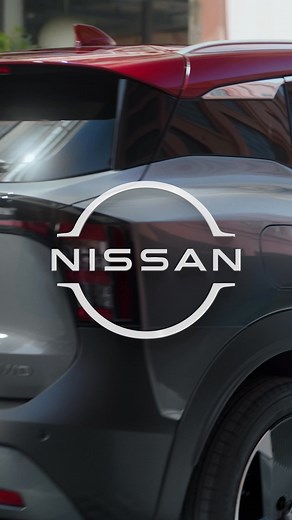 The All-New Nissan KICKS offers comfort and cargo space for wherever life takes you. | Nissan