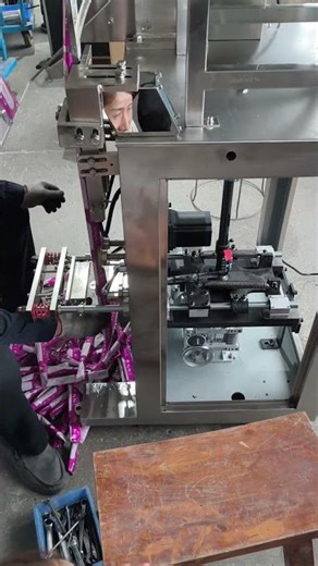 Jelly strip packaging machine working demonstration