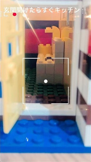 思い出のワンルーム🌸レゴの部屋🌸‪@yamaチャンネル2025‬ #アート #レゴ #子どもと遊ぶ #手作り #発想力 #思い出 #一人暮らし #再現 #新生活 #経験談 #懐かしい #自立