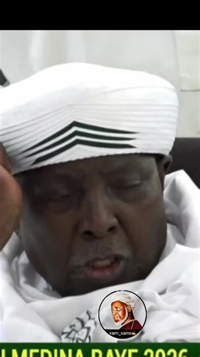 Discours de Cheikh Mouhamadoul Amine dit Baba Lamine NIASS #gamou_2026#medinabaye #faydou_baye_international🇸🇳🇸🇳🇸🇳