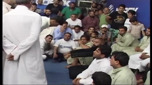 محيبس مهند الهندي: بطل العراق في لعبة المحيبس