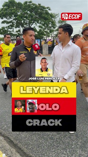 WHICH OF THESE BARCELONA SC PLAYERS IS A LEGEND? 😱💛