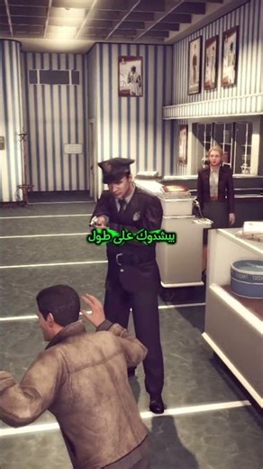 تفاصيل رهيبه في لعبة مافيا 2