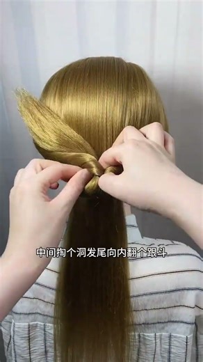 Braiding 101: Master Braids Fast for Sisters Who Struggle