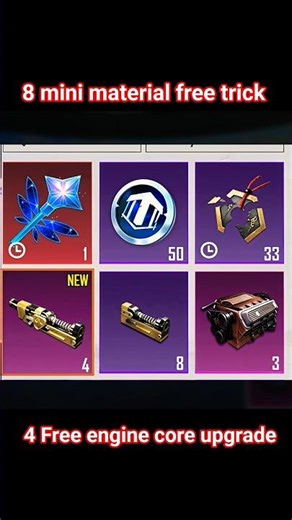 free material trick engine core bgmi