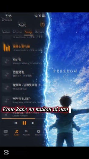 Its aot song with subtitles hope you guys like it ❤️and subscribe my channel thanks for watching🫶🏻