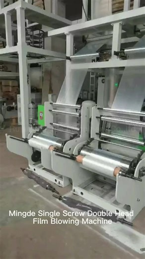 Wholesale Film Extruder Single Screw Double-head Blown Extruder Machine