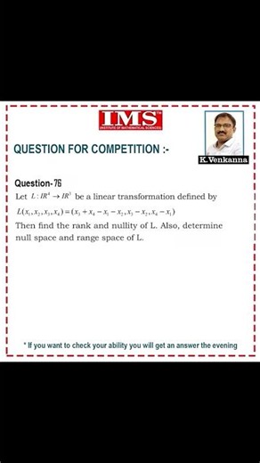 Q.76 IMS (Institute of Mathematical Sciences) New Delhi #ias #ifos #upsc #mathematics #exam