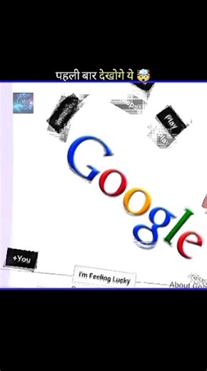 Google interesting searched #surprisefacts #facts #viralshort