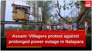 Assam: Villagers protest against prolonged power outage in Nalapara Residents of Nalapara Part 2 (Baghetara), located under the Boko Sub-Divisional Electricity Office along the Assam-Meghalaya border, have voiced strong dissatisfaction with the electricity department after enduring a power outage that has stretched over the past four days. | IndiaToday NE