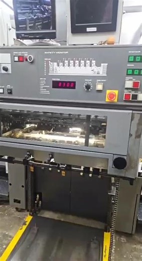Used Offset Printing Machine | Reliable Print Quality & Faster Production Output. #offsetprinting
