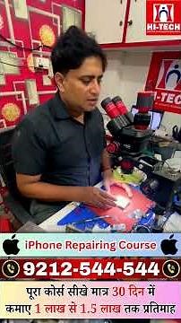 Mijing Tool CPU Reballing 🔥 iPhone & Android Repair Training by Rafeeq Sir