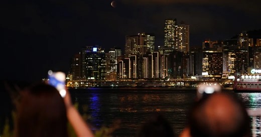 Eventos astronómicos de febrero 2022 incluyen una lluvia de estrellas